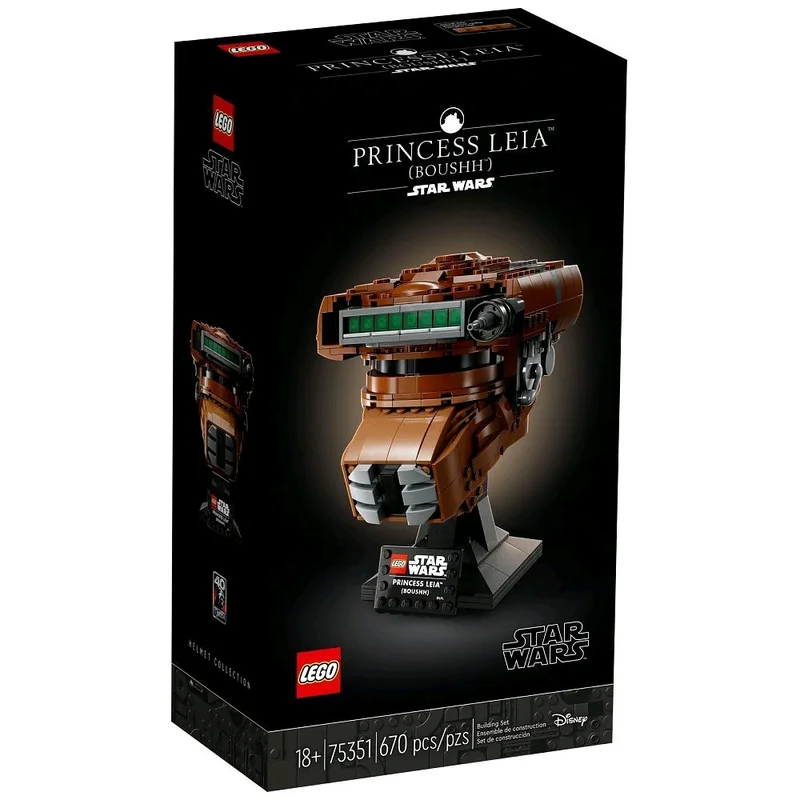 venova-15090640