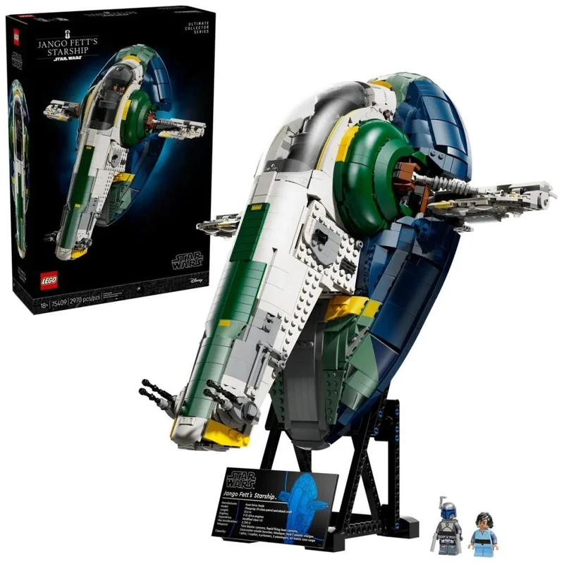 venova-15726212